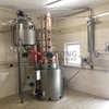 Оборудование для дистилляции меди 200 л Самогонный завод Distiller для продажи