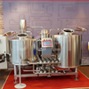 Небольшой ресторан на 500 л Б / у Craft Micro Brewery Equipment Mini Electric Brewhouse Пивоваренные системы для продажи