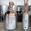 Оборудование для дистилляции спирта, водки, медного джина, 1000 л, 264 галлона - DEGONG